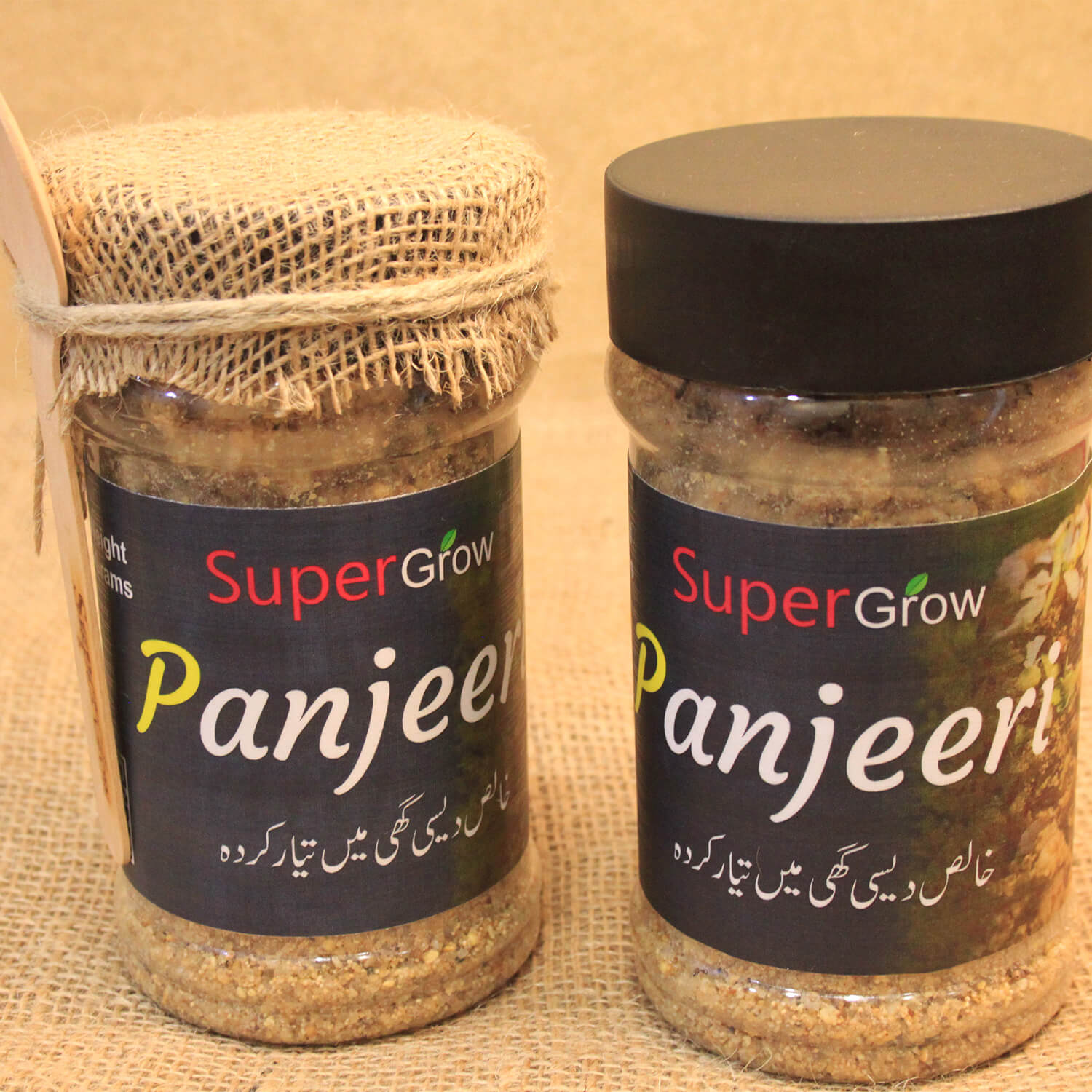 Panjeeri