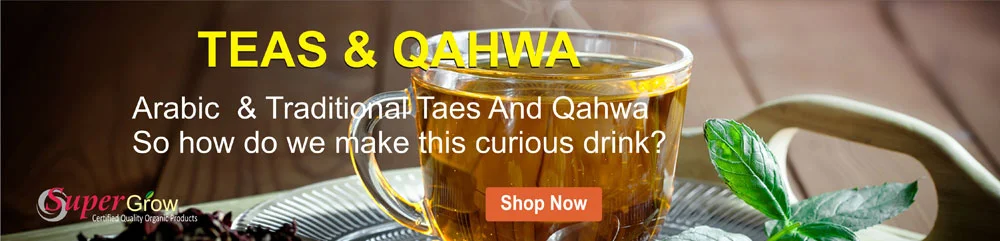 Teas Qahwa banar super grow